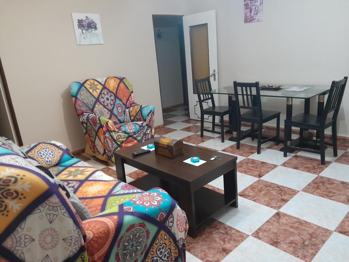 Disfruta De Un Barrio Tranquilo Apartment อัลกาลา เด กัวไดรา ภายนอก รูปภาพ